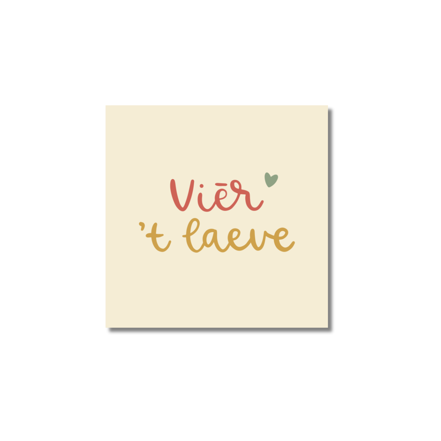 Ansichtkaart Vastelaovend Venrays dialect | Viēr 't laeve