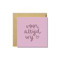 Wenskaart | Voor altijd wij