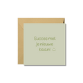 Wenskaart | Succes met je nieuwe baan