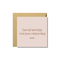 Wenskaart | Lief berichtje voor jouw verjaardag