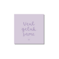 Ansichtkaart Venrays dialect | Veul geluk same