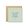 Wenskaart | De wereld ligt aan je voeten