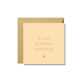 Wenskaart | Ik zet je in het zonnetje