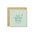 Wenskaart | Een nieuw huis