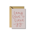Wenskaart | Lang leve lieve jij